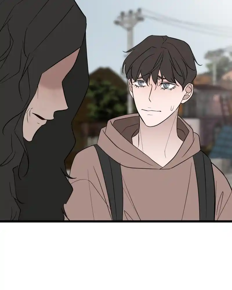 Be My Villain Chapter 76