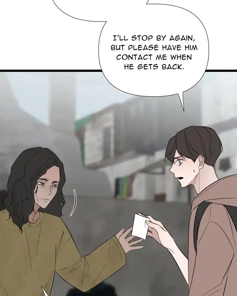 Be My Villain Chapter 76