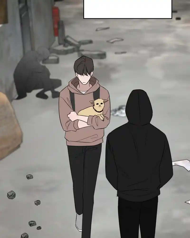 Be My Villain Chapter 76