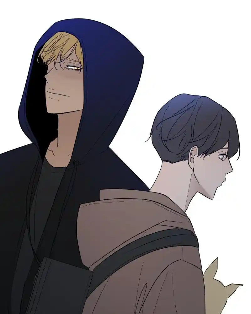 Be My Villain Chapter 76