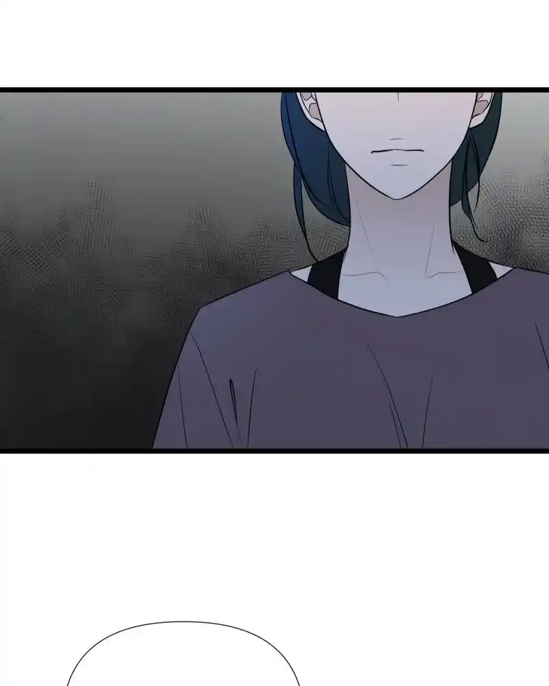 Be My Villain Chapter 76