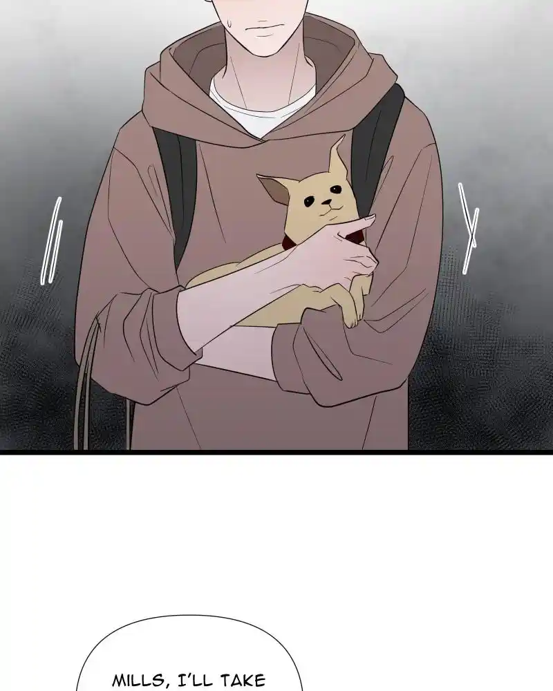 Be My Villain Chapter 76