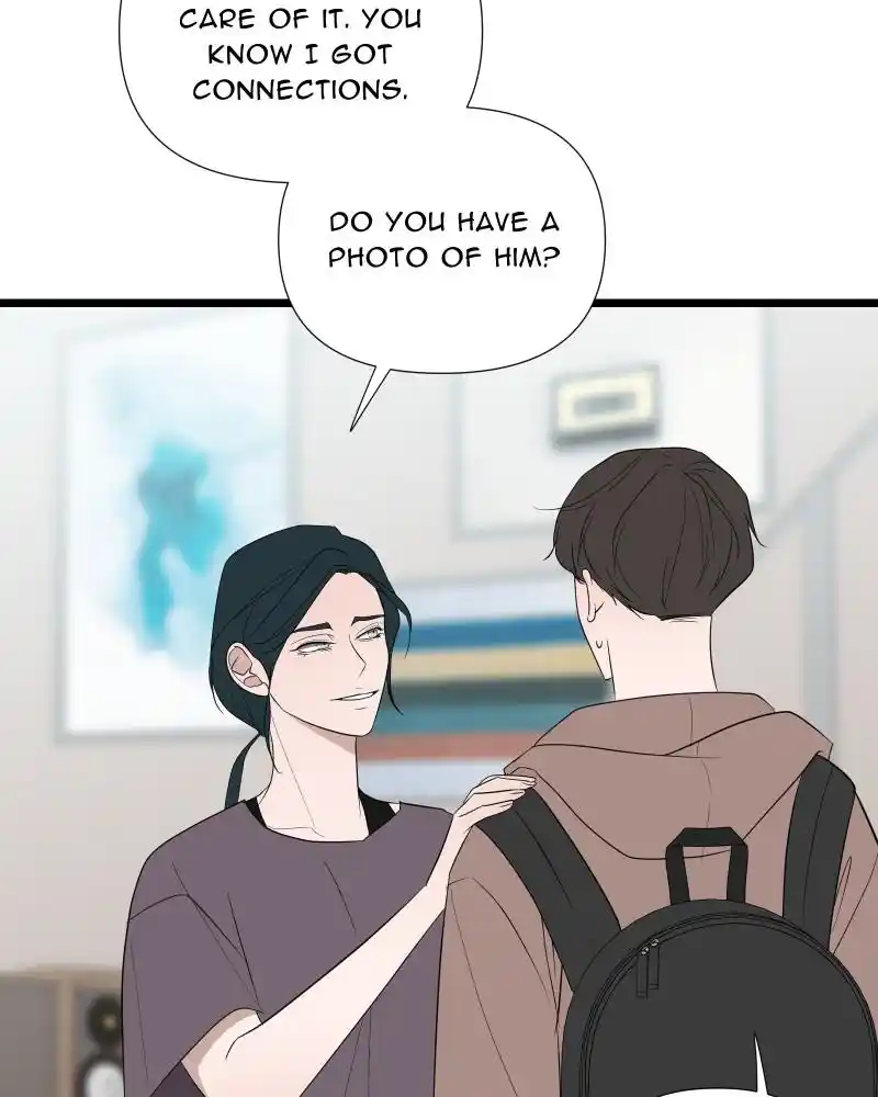 Be My Villain Chapter 76