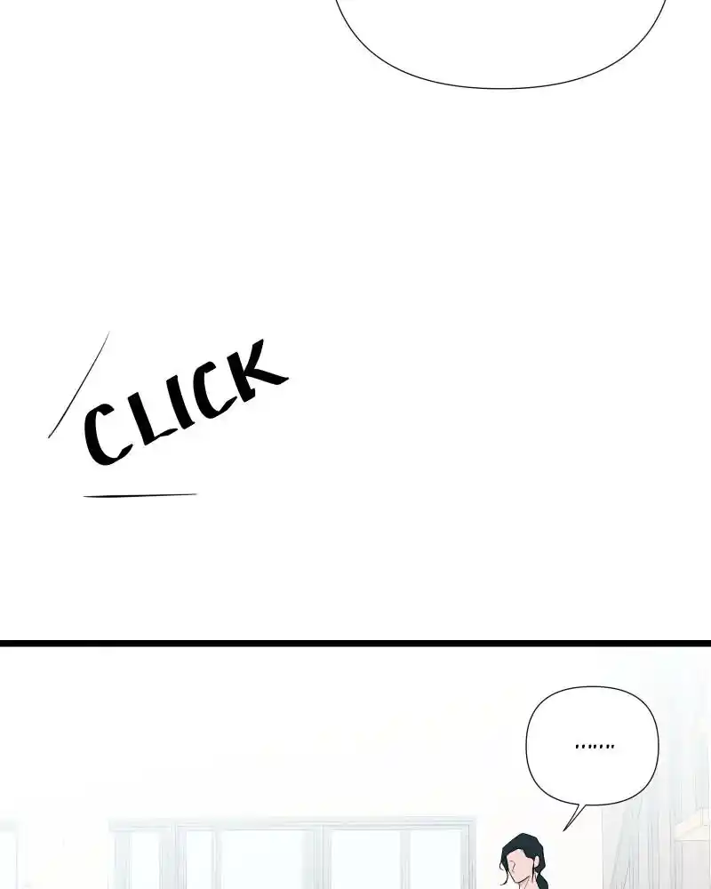 Be My Villain Chapter 76