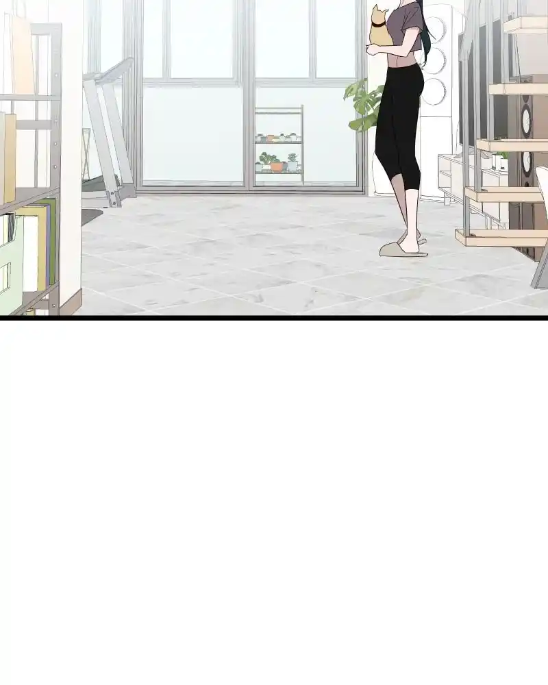 Be My Villain Chapter 76