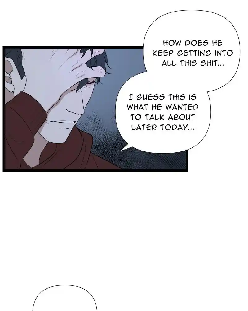 Be My Villain Chapter 77