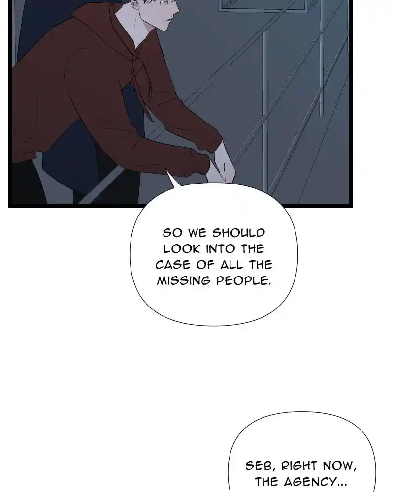 Be My Villain Chapter 77