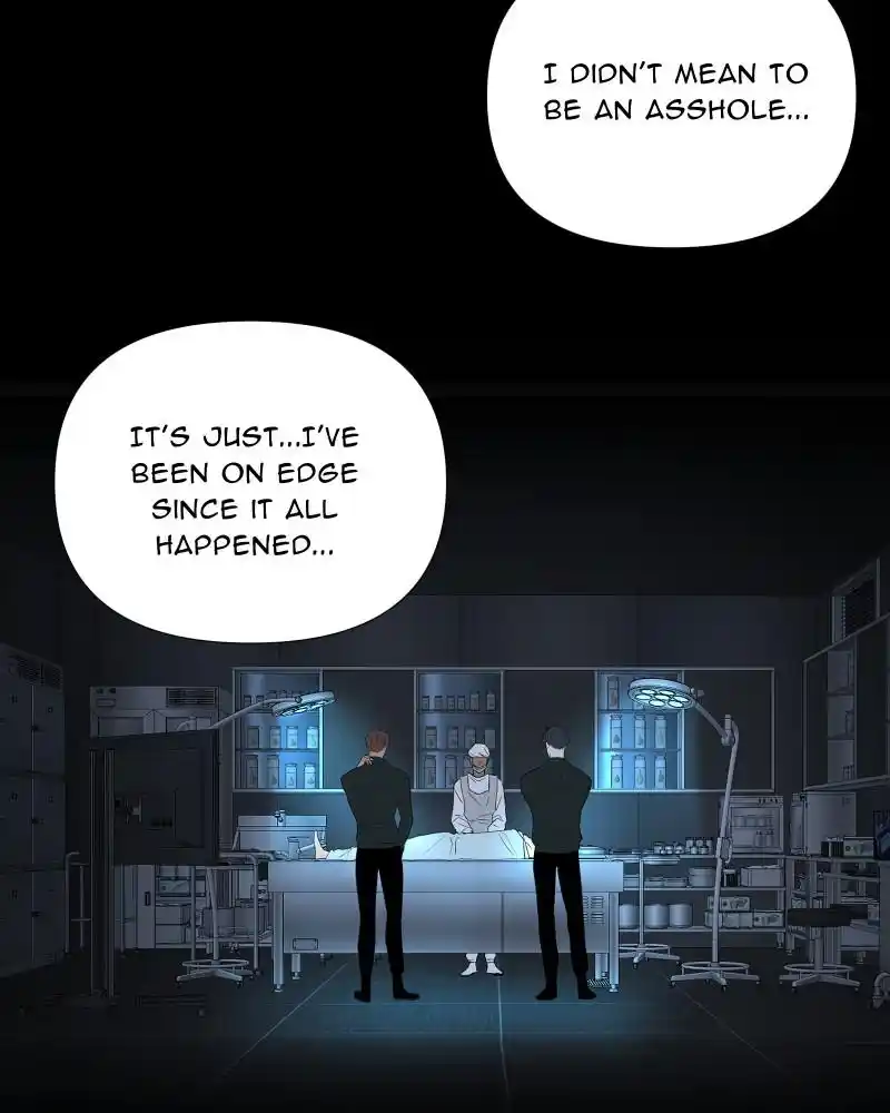 Be My Villain Chapter 77