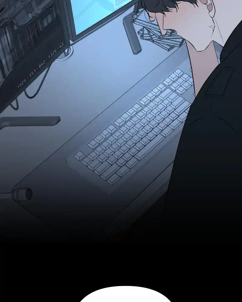 Be My Villain Chapter 77