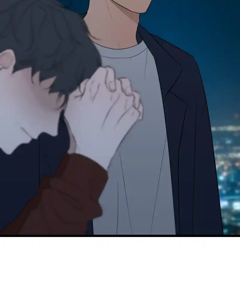 Be My Villain Chapter 77