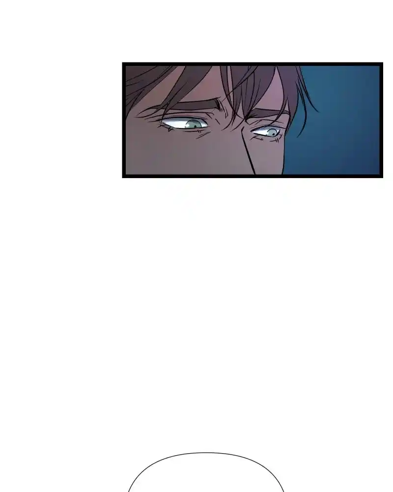 Be My Villain Chapter 77