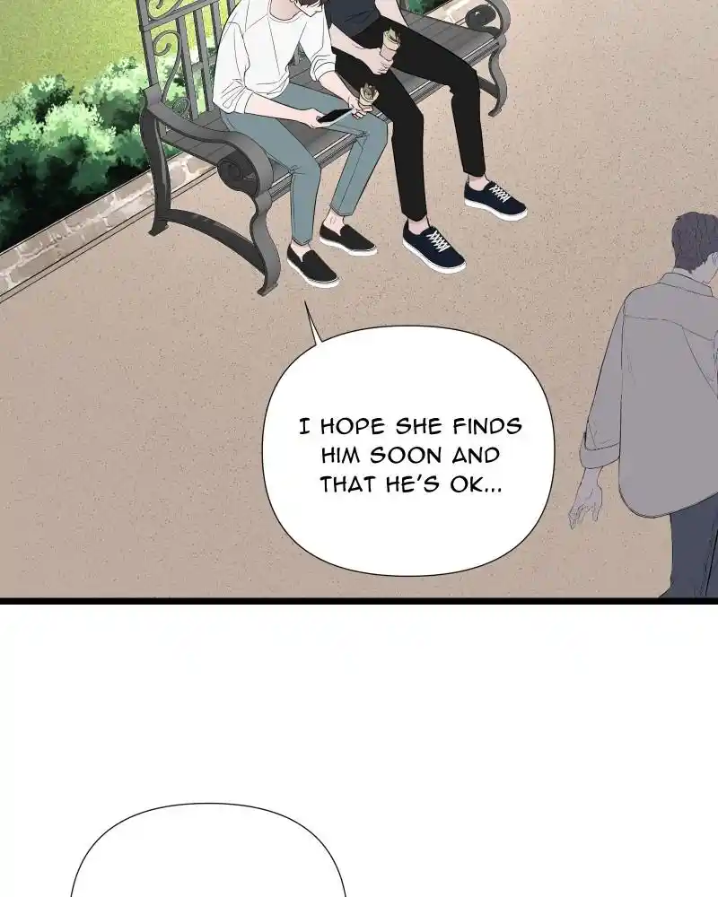 Be My Villain Chapter 77