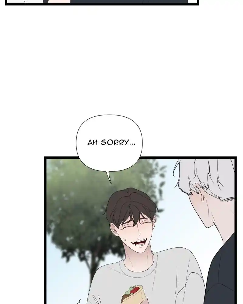 Be My Villain Chapter 77