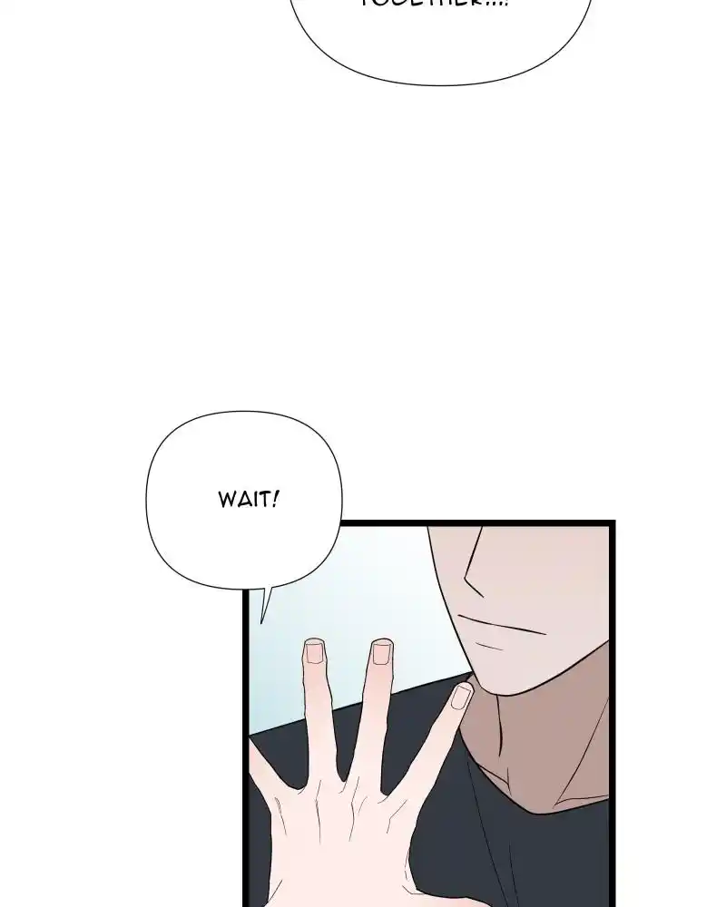 Be My Villain Chapter 77