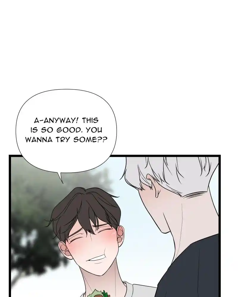 Be My Villain Chapter 77