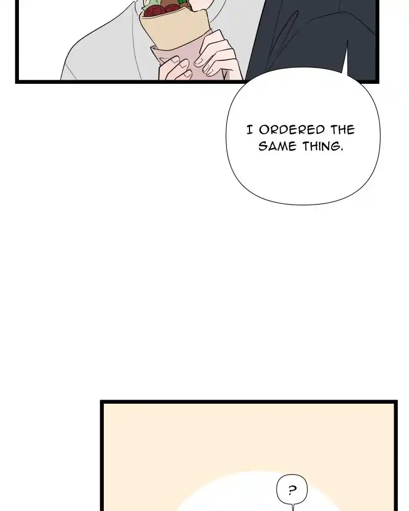 Be My Villain Chapter 77