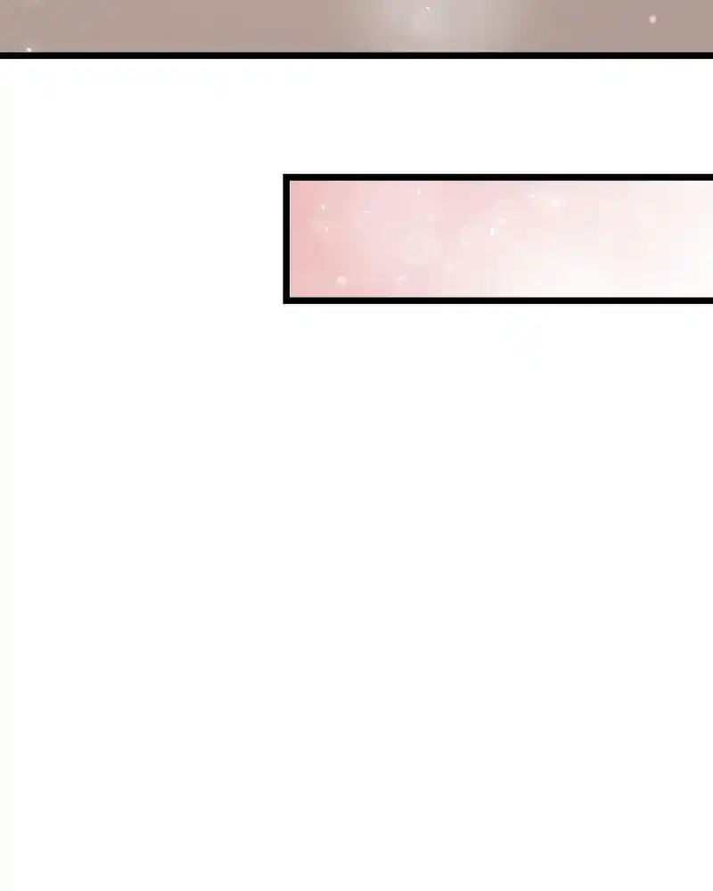 Be My Villain Chapter 77