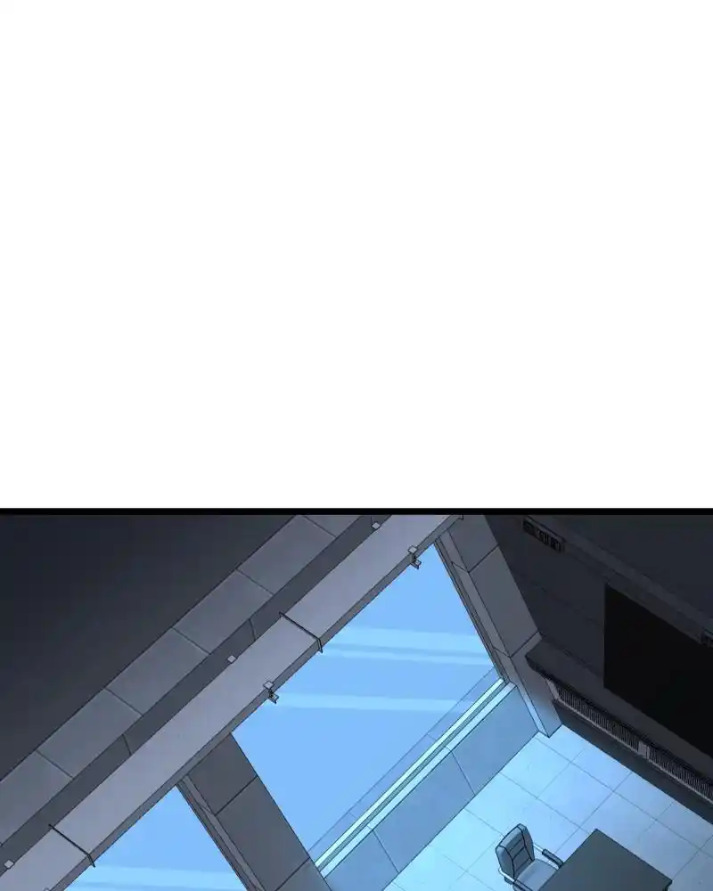 Be My Villain Chapter 77