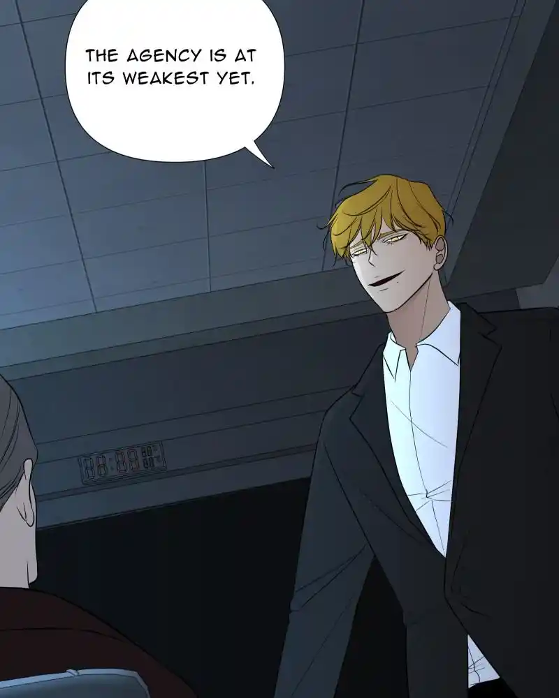 Be My Villain Chapter 77