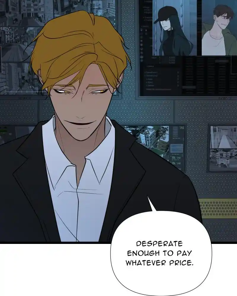 Be My Villain Chapter 77