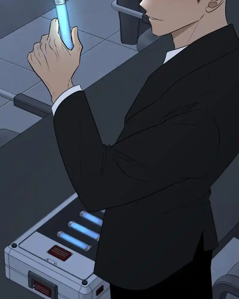 Be My Villain Chapter 77