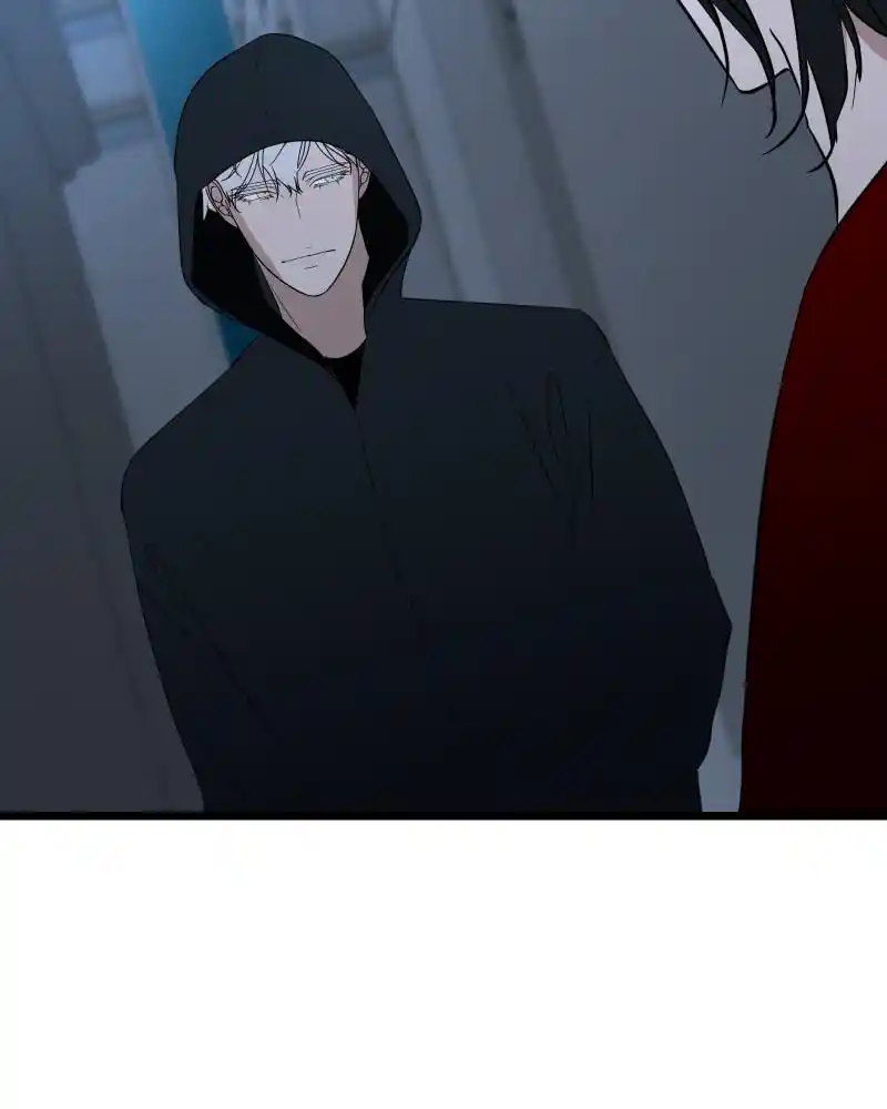 Be My Villain Chapter 78