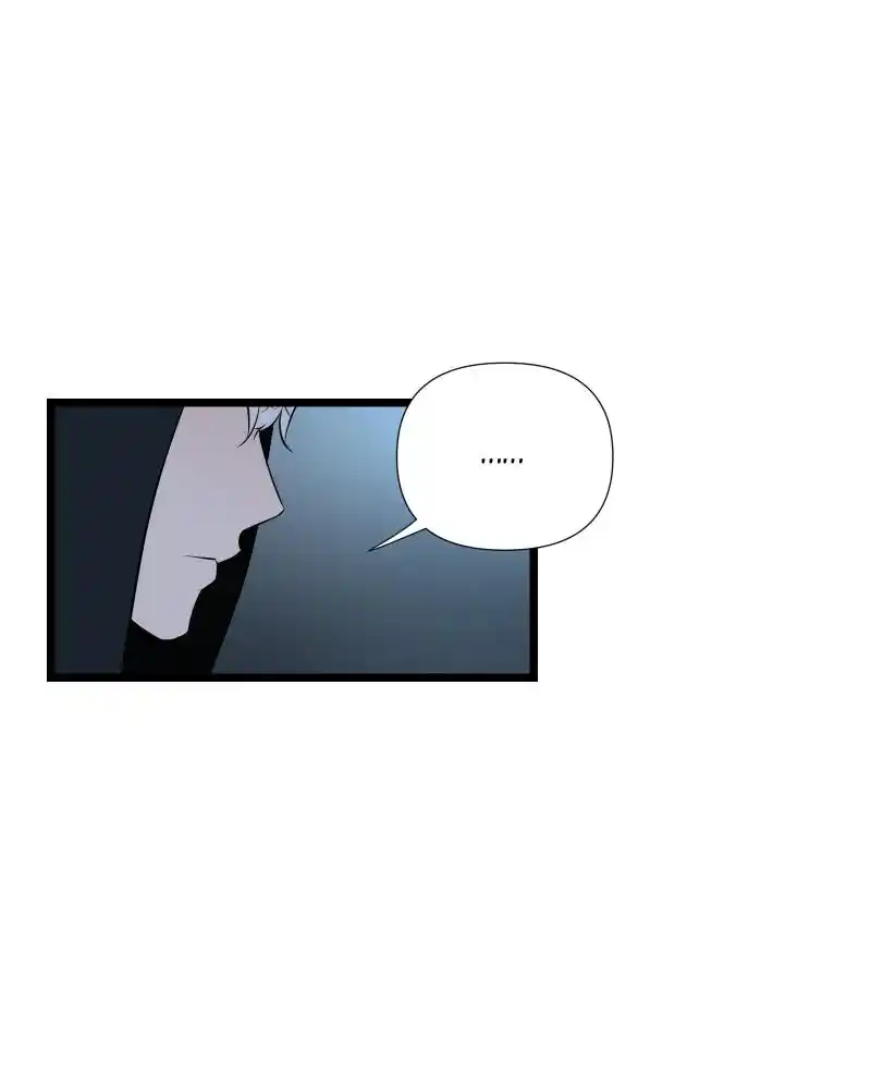 Be My Villain Chapter 78