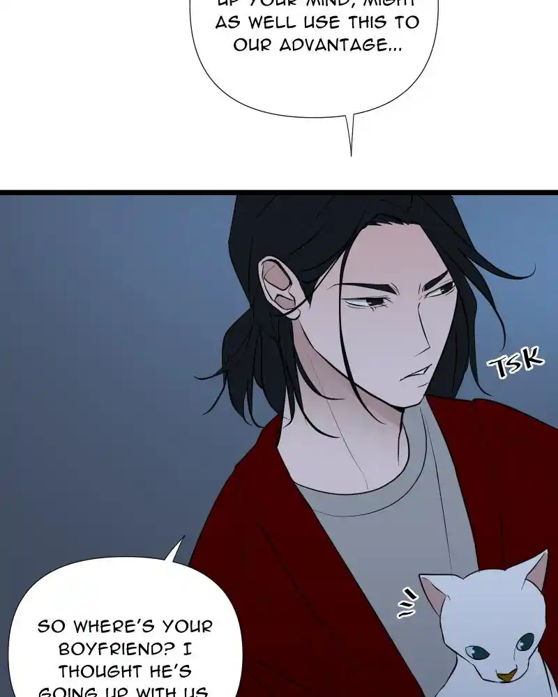 Be My Villain Chapter 78