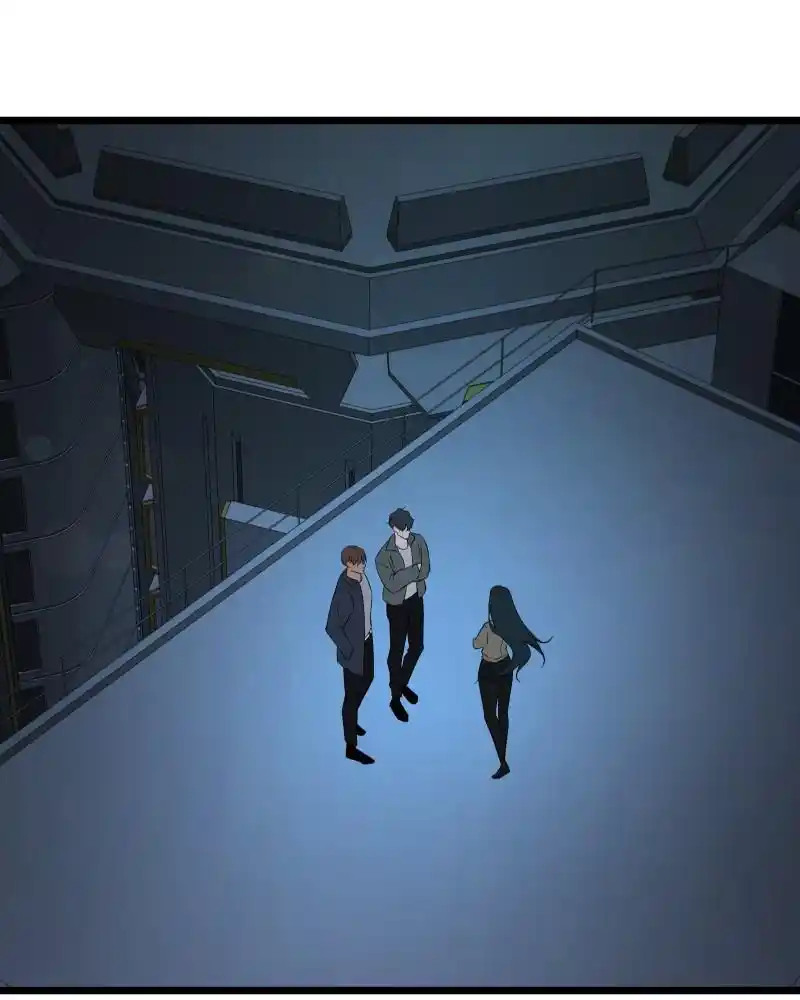 Be My Villain Chapter 78