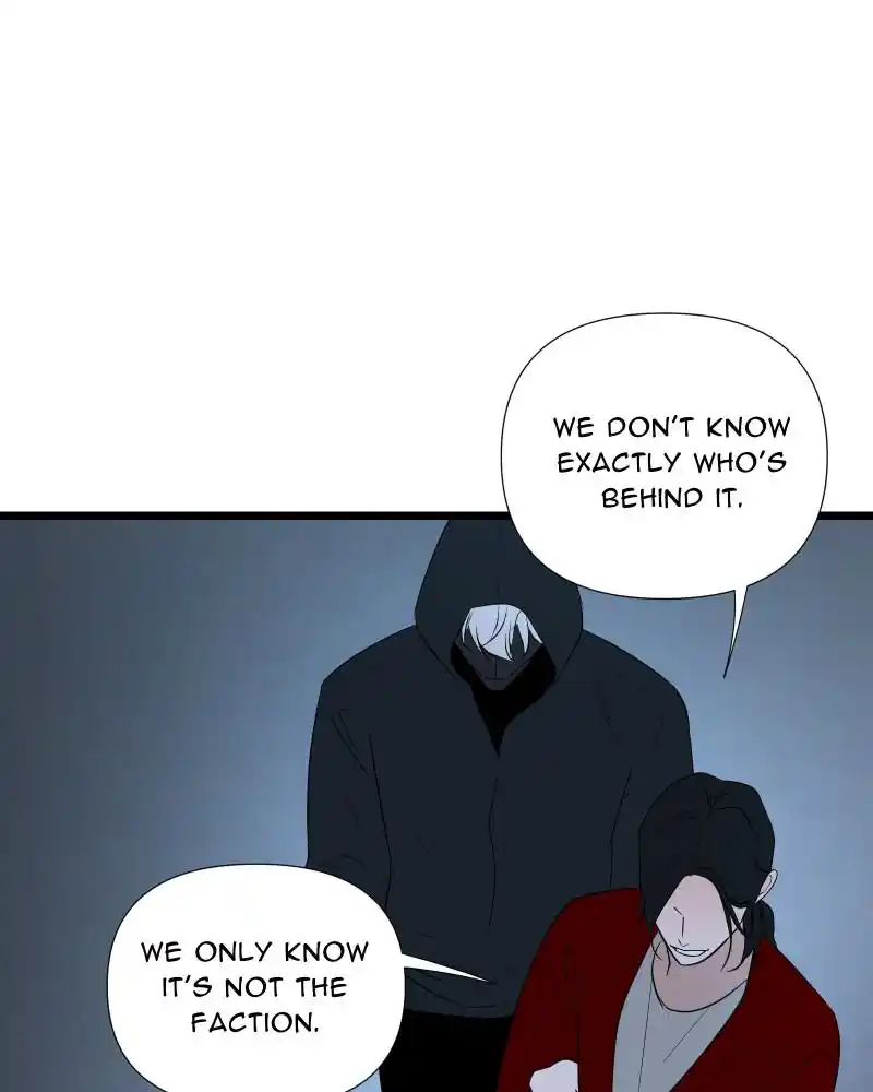 Be My Villain Chapter 78