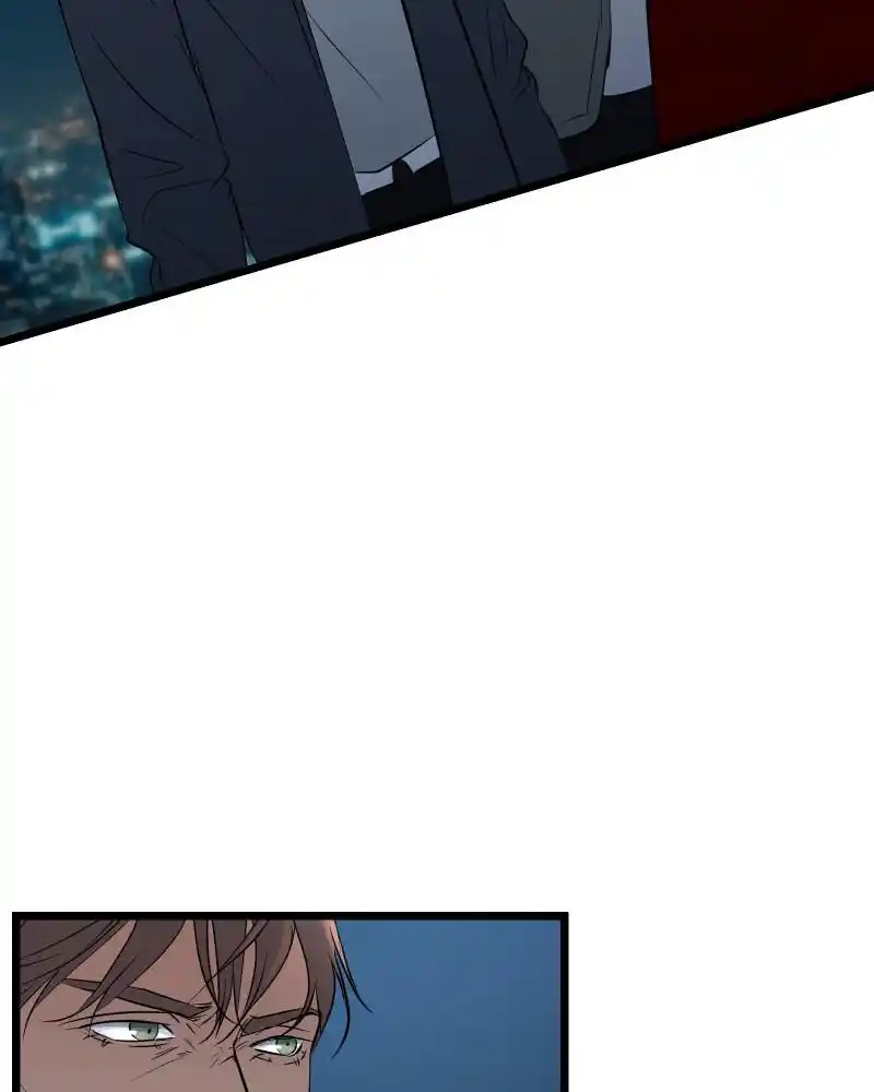 Be My Villain Chapter 78