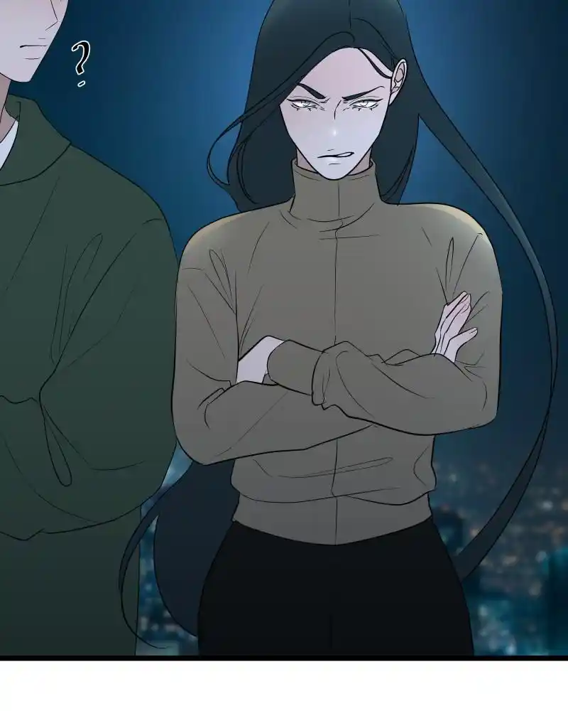 Be My Villain Chapter 78