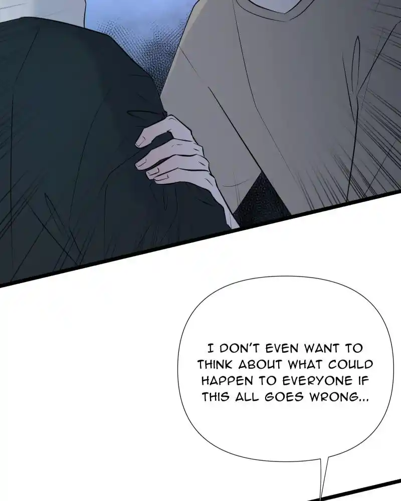 Be My Villain Chapter 79