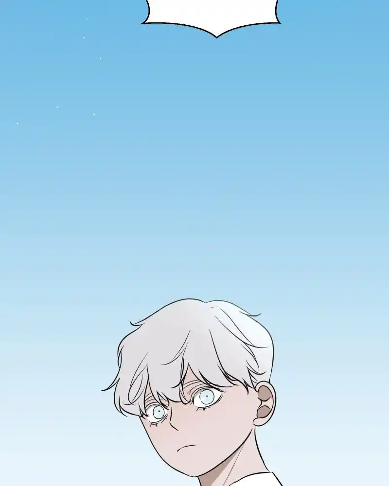 Be My Villain Chapter 79