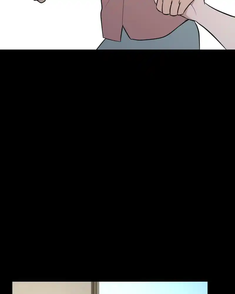 Be My Villain Chapter 79