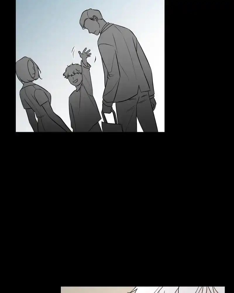 Be My Villain Chapter 79