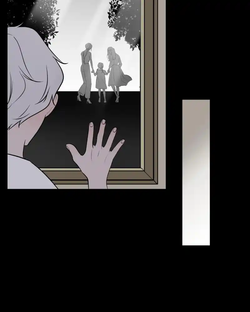 Be My Villain Chapter 79