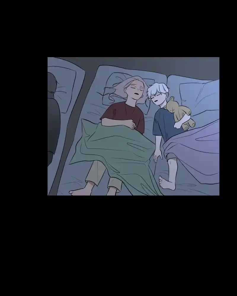 Be My Villain Chapter 79