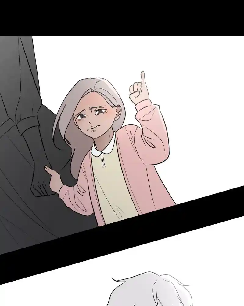 Be My Villain Chapter 79