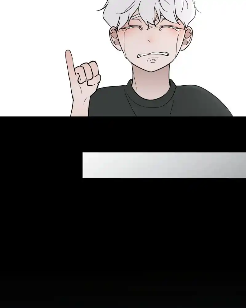 Be My Villain Chapter 79