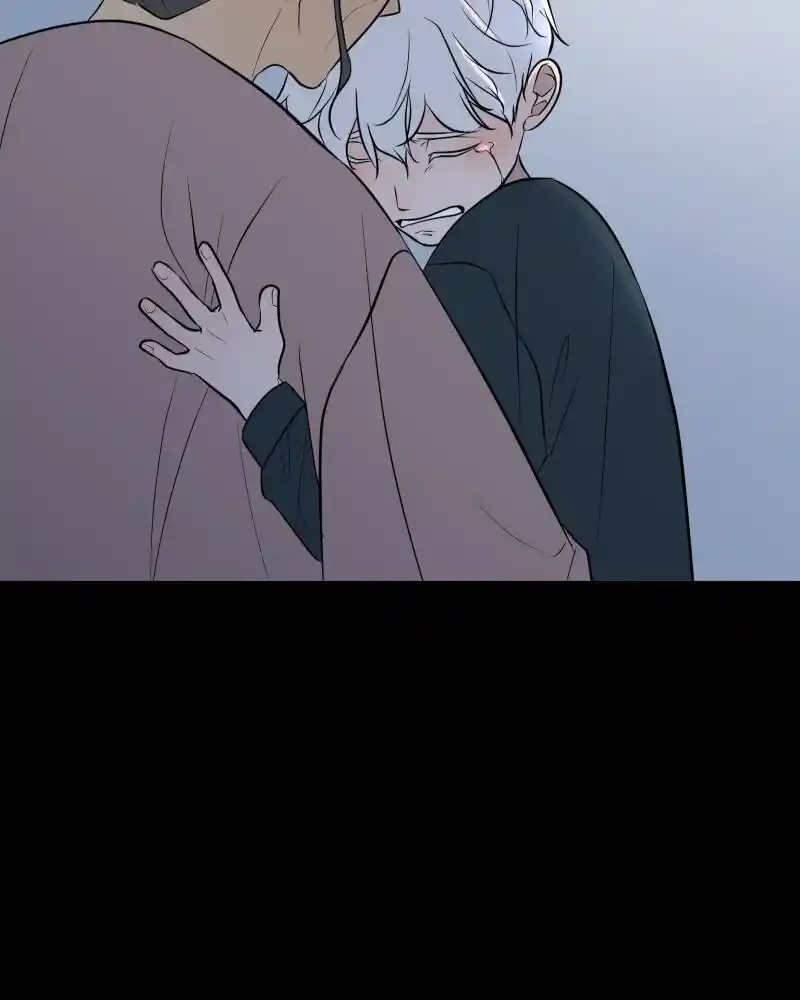 Be My Villain Chapter 79