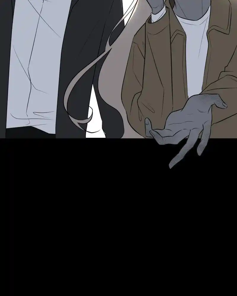 Be My Villain Chapter 79