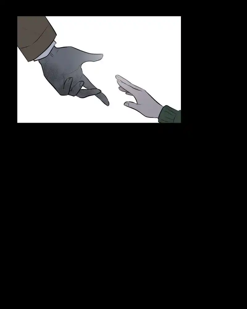 Be My Villain Chapter 79