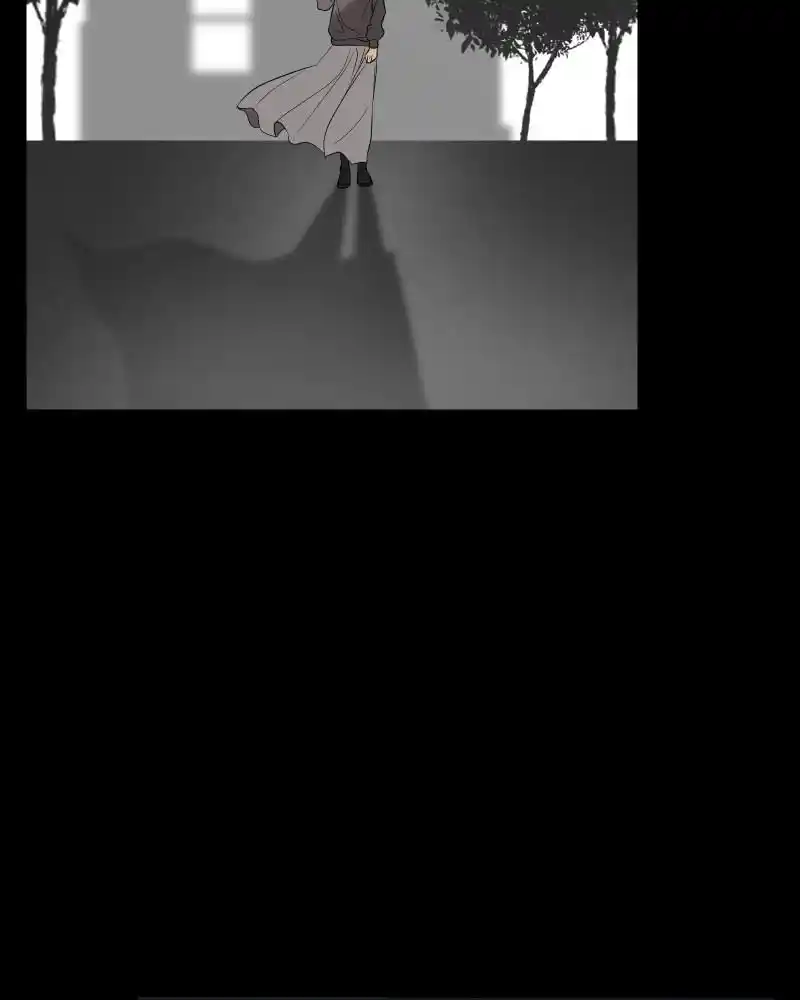 Be My Villain Chapter 79