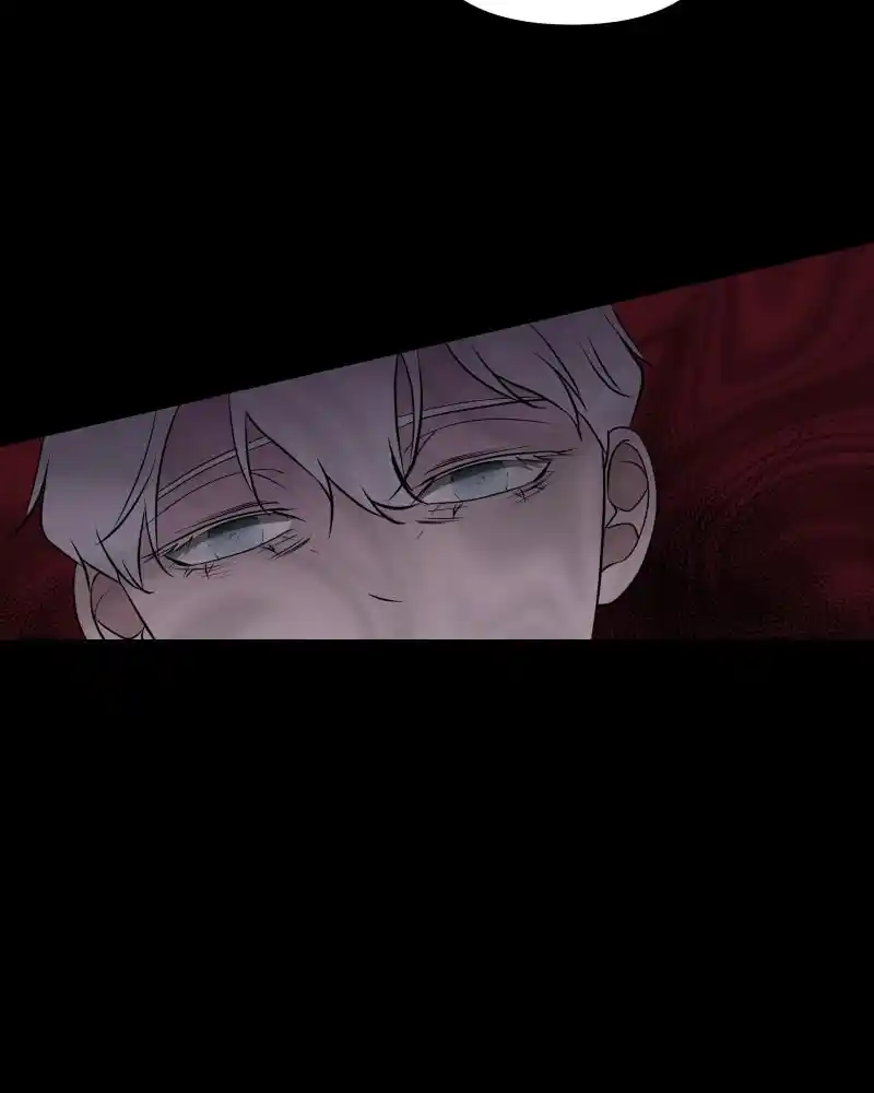 Be My Villain Chapter 79