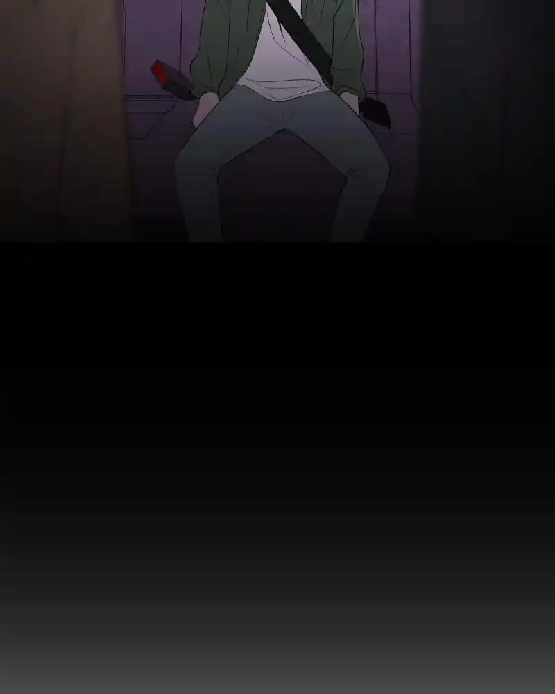 Be My Villain Chapter 79