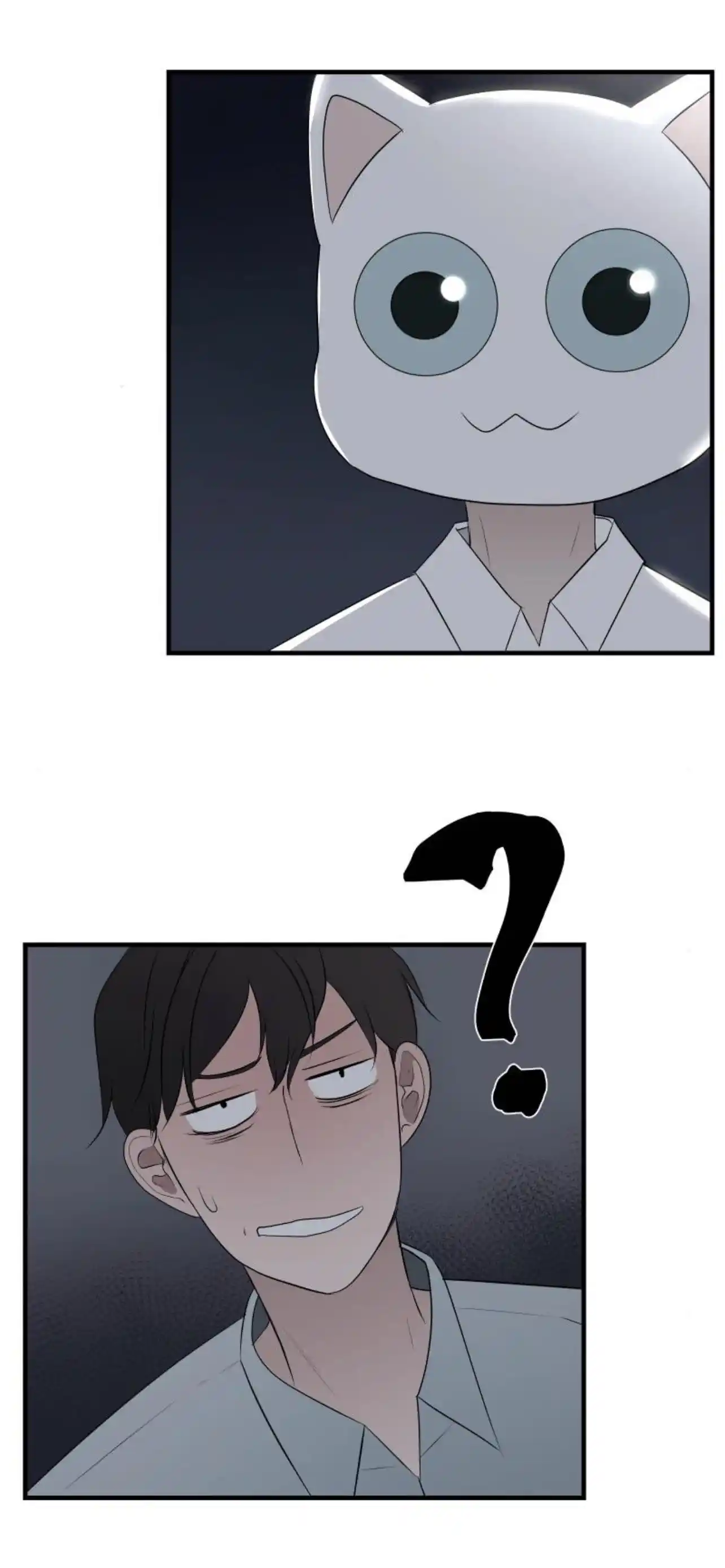 Be My Villain Chapter 8