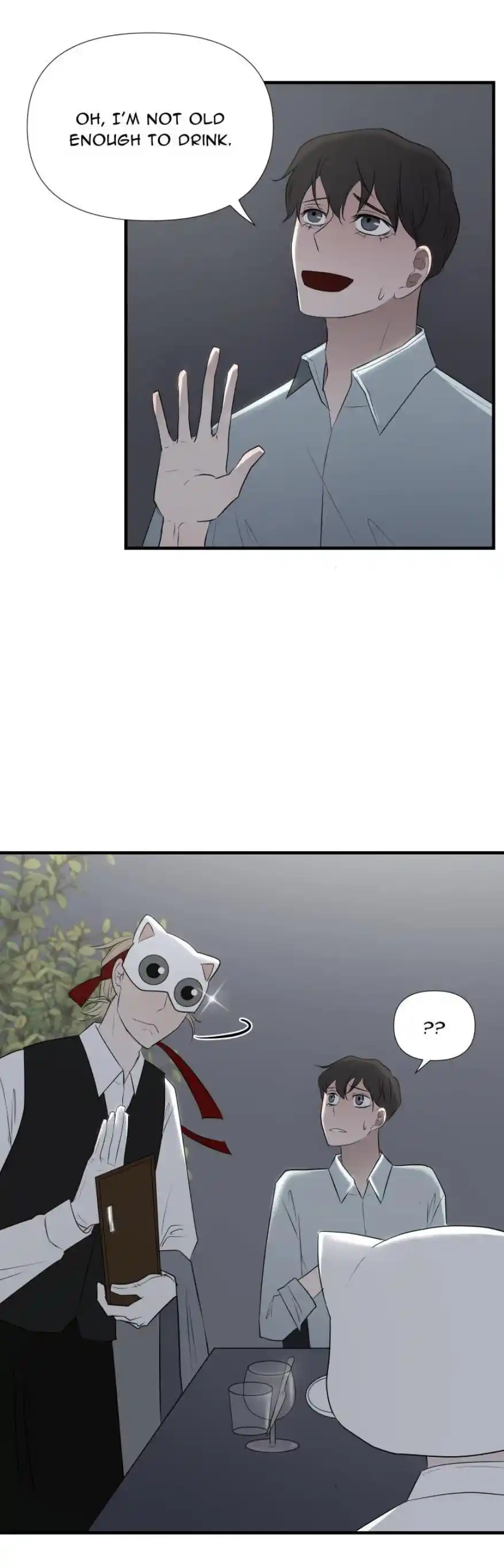 Be My Villain Chapter 8