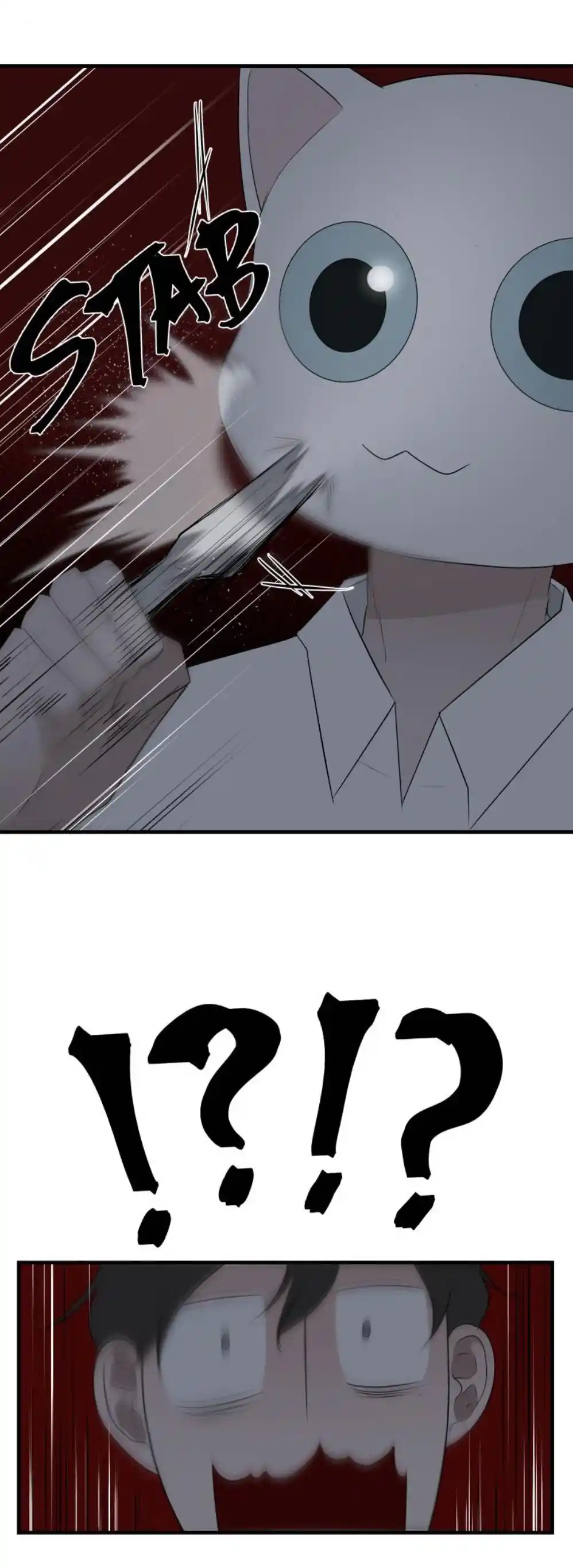 Be My Villain Chapter 8