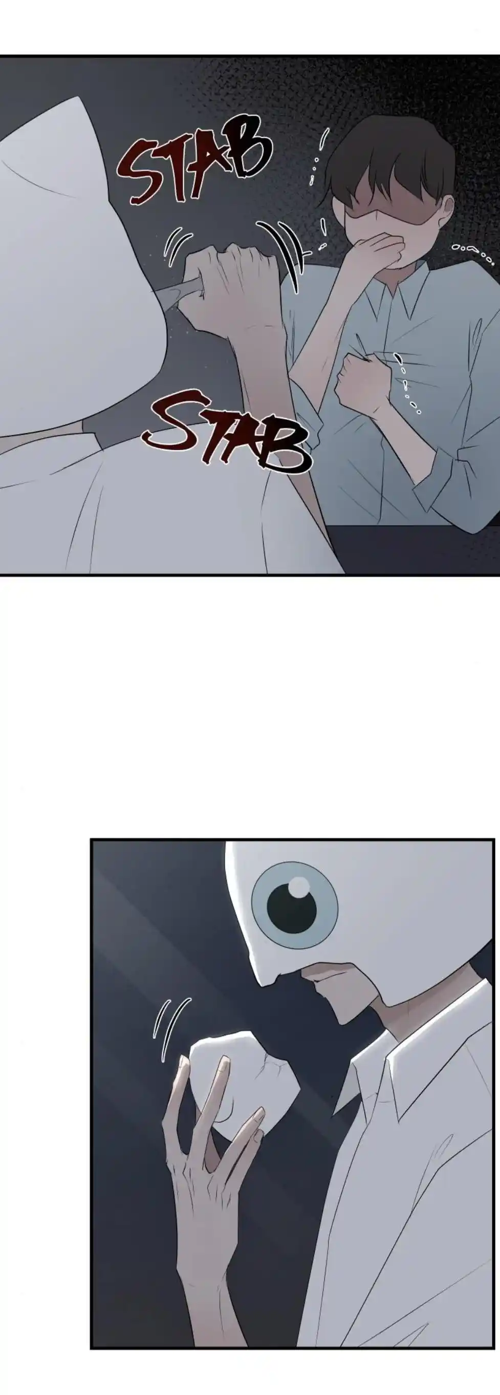 Be My Villain Chapter 8